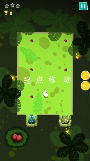 貪吃蘋果的蛇最新版 v1.0.1 漢化版 0