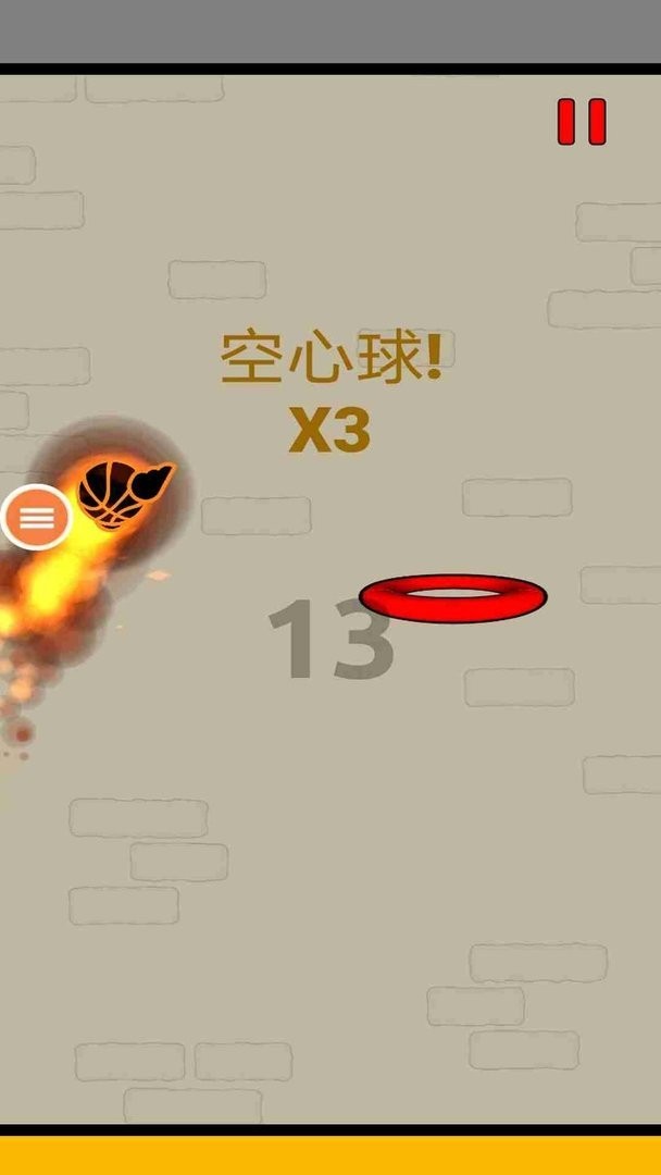 燃爆的籃球 v1.0 安卓版 2