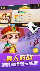 青島?；?v7.81 安卓最新版 0