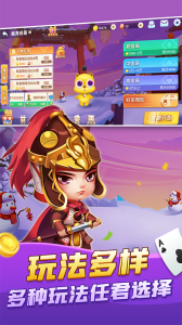 青島?；?v7.81 安卓最新版 2