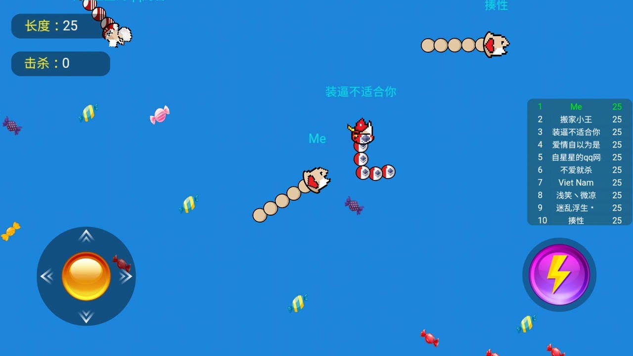 咸魚大作戰(zhàn) v1.0 安卓版 2