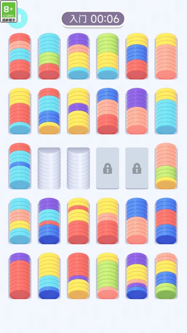 我腦子不夠 v1.0.0 安卓版 2