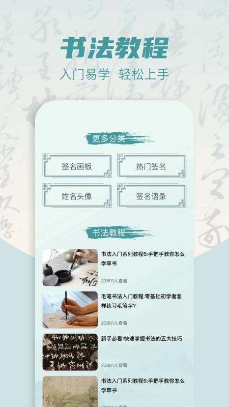 phet v1.3 1