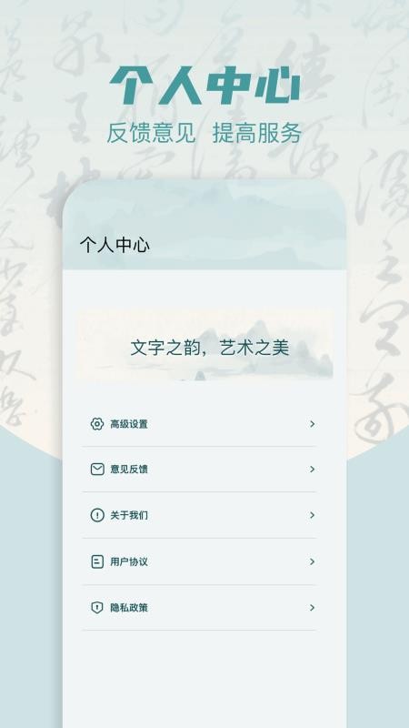 phet v1.3 2