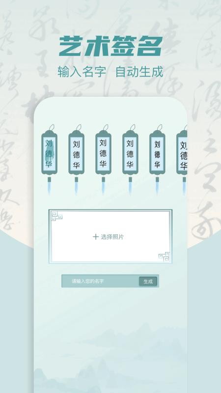 phet v1.3 0