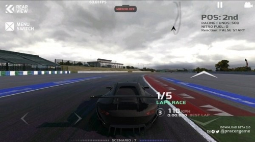 PRacer v2.0.0.0 最新版 0