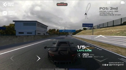 PRacer v2.0.0.0 最新版 2