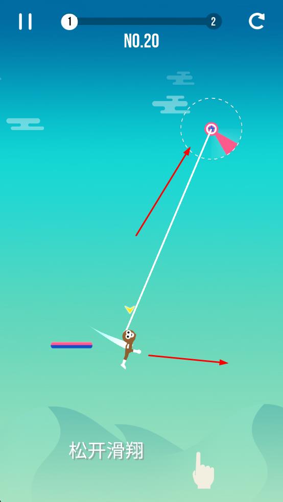 穿越天空 v1.0 安卓版 0