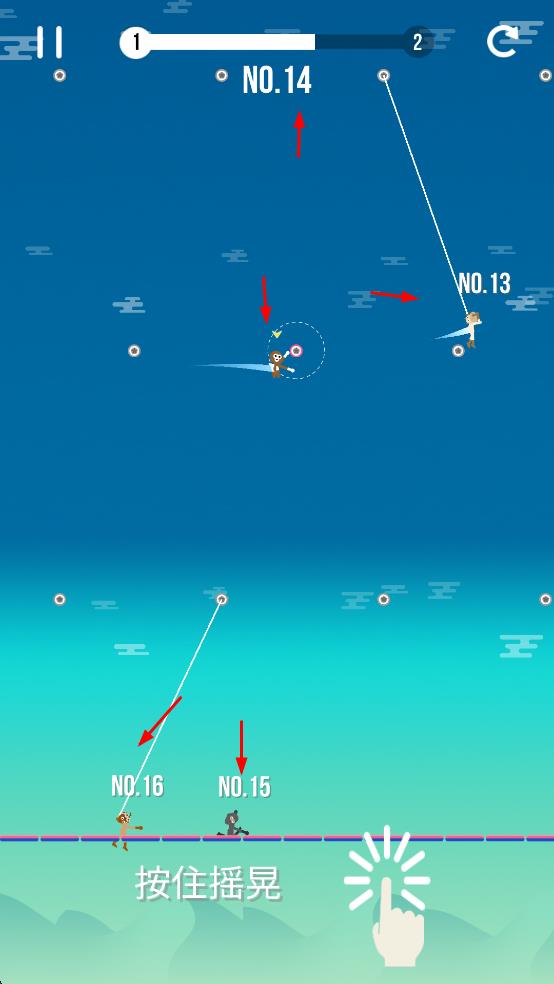 穿越天空 v1.0 安卓版 2