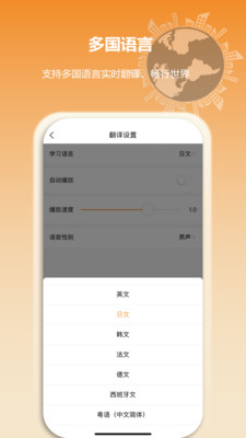 空氣小豬 v1.1.6 安卓版 1