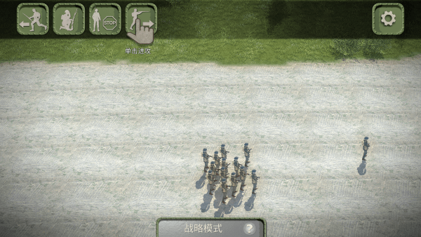 歐洲前線第一次世界大戰(zhàn) v1.00 安卓版 2