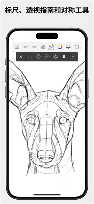 妙筆生花autodesk sketchbook v6.2.2官方安卓版 2