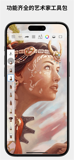 妙筆生花autodesk sketchbook v6.2.2官方安卓版 3