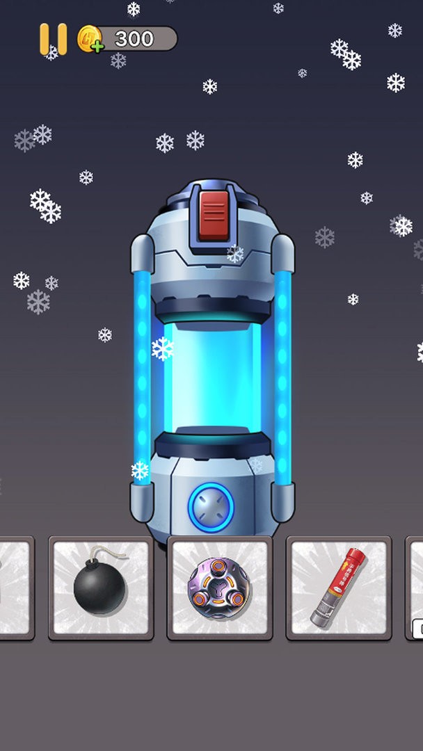 手雷模擬器 v1.0.0 安卓版 0