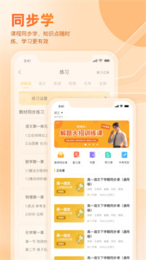 好分?jǐn)?shù) 3.32.59 0