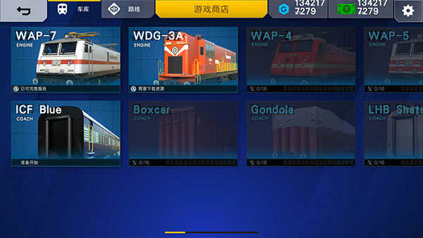 印度火車模擬器2025最新版 v2024.3.16 安卓漢化版 0