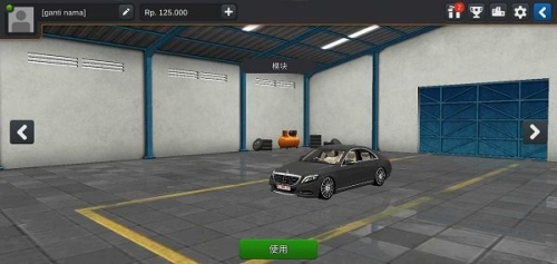 印尼巴士模擬器奔馳 v3.6.1 手游版 0