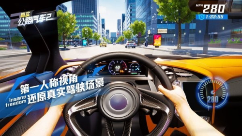 真實(shí)公路汽車(chē)2賽車(chē)模擬駕駛 v1.1.5.406.401.0711 最新版 0