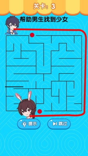 絕對(duì)不能失敗最新版 v1.0 安卓版 2