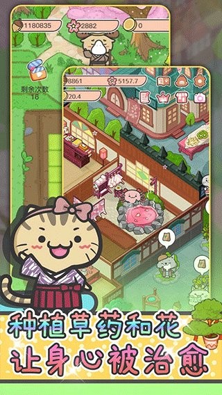 動(dòng)物病友會(huì) v1.0.8 安卓版 2