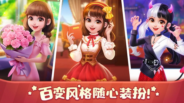 美食小當(dāng)家2025最新版 v1.140.0 安卓版 0