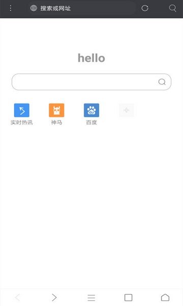 新版米俠瀏覽器嗅探軟件 v5.5.4.3安卓版 2