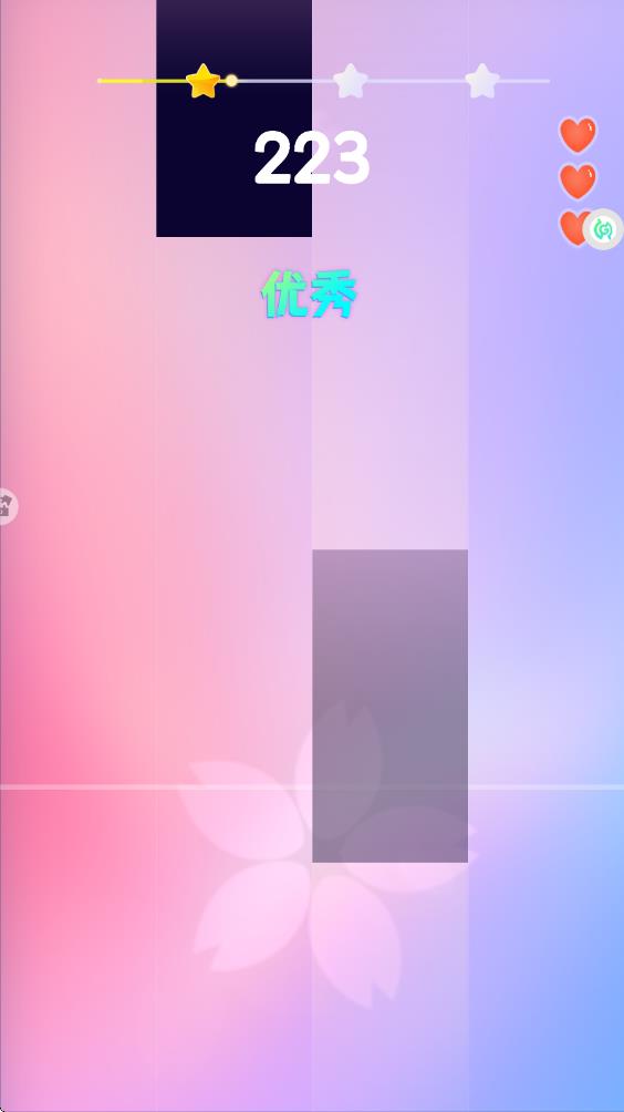 一心鋼琴 v1.1.8 安卓版 1