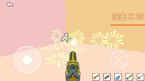 痛擊我隊友手機(jī)版 v1.1.0 漢化版 0