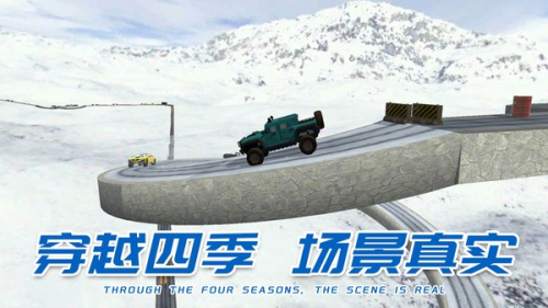 車王爭霸賽2023 v1.0.9 最新版 0