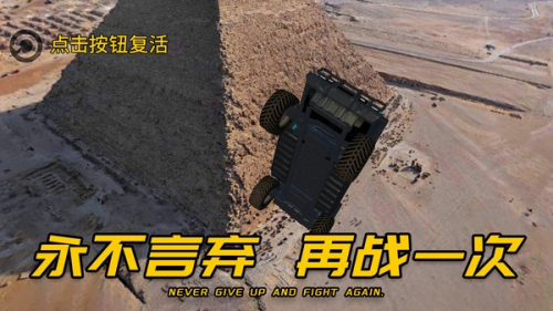 車王爭霸賽2023 v1.0.9 最新版 1