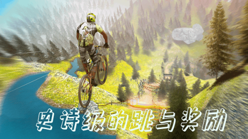 特技飛車(chē)駕駛模擬器 v1.0.1 最新版 0