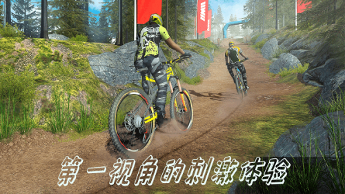 特技飛車(chē)駕駛模擬器 v1.0.1 最新版 2