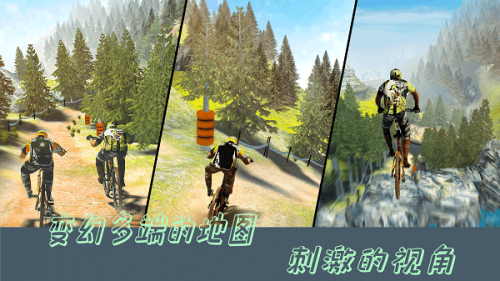 特技飛車(chē)駕駛模擬器 v1.0.1 最新版 1