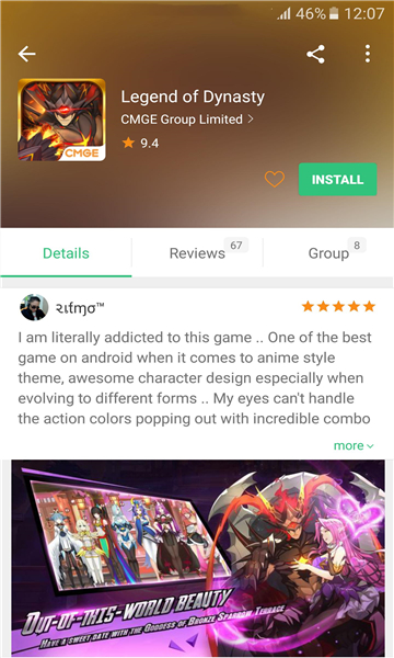 apkpure商店中文版 v3.20.51 官方版 0
