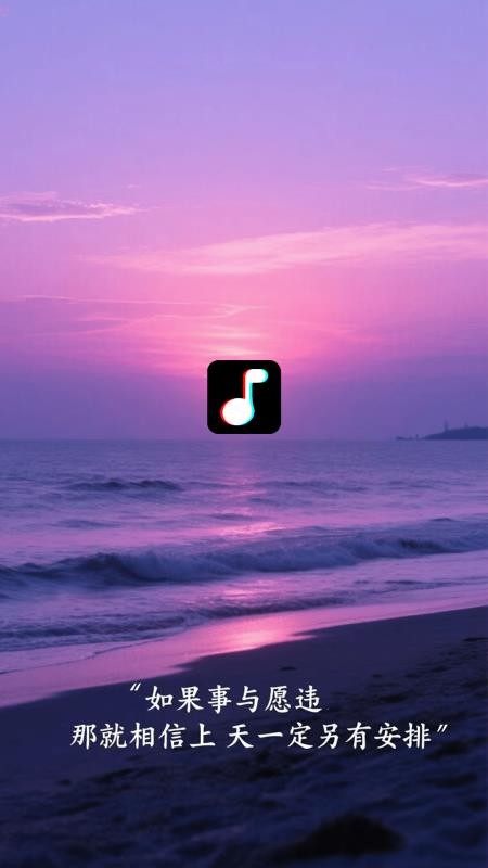 音樂(lè)大全播放器 v1.0.0 0