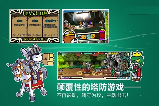 圣犬帕拉官方版 v2.2.0 安卓版 2