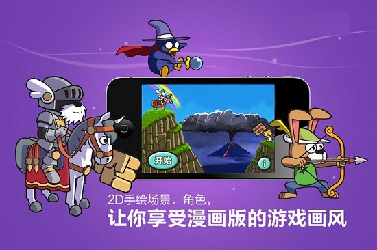 圣犬帕拉官方版 v2.2.0 安卓版 3
