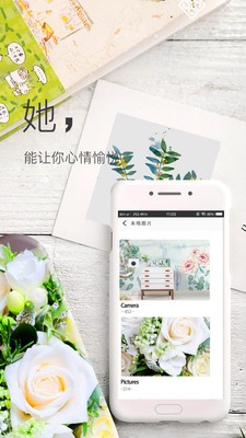 彼岸圖網(wǎng)4k壁紙 v3.3.8 2