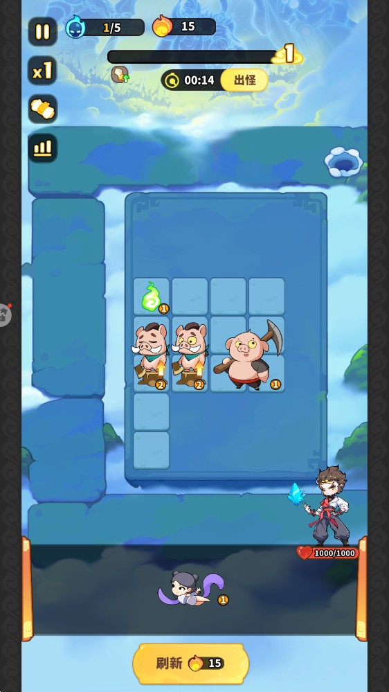 魔寵降臨 v1.0.1 安卓版 0