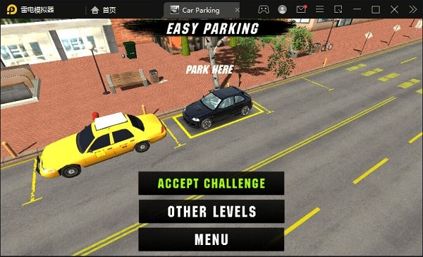 手動擋停車場奧迪rs7國外模組 v4.8.8.3 安卓版 1