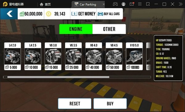 手動擋停車場奧迪rs7國外模組 v4.8.8.3 安卓版 2