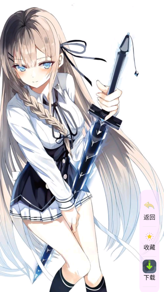 網(wǎng)肥貓 v0.0.2 1