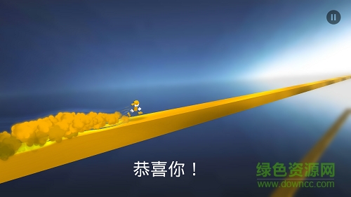 極速變色龍游戲1
