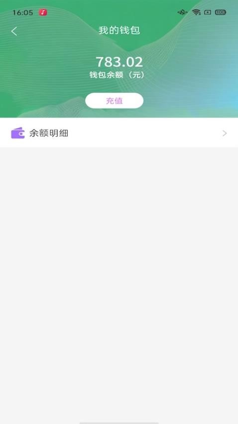 嘀搭到家 v1.0.8 0