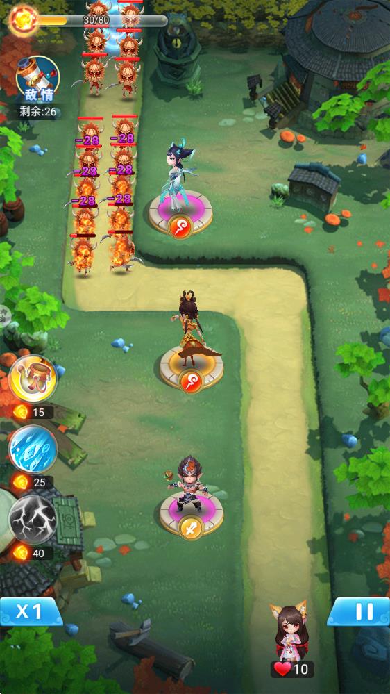 魔靈軍團 v1.0.45 安卓版 0