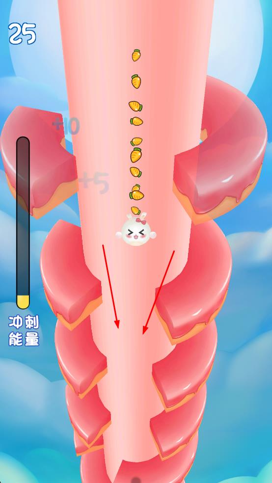 墜入仙境 v1.0 安卓版 0