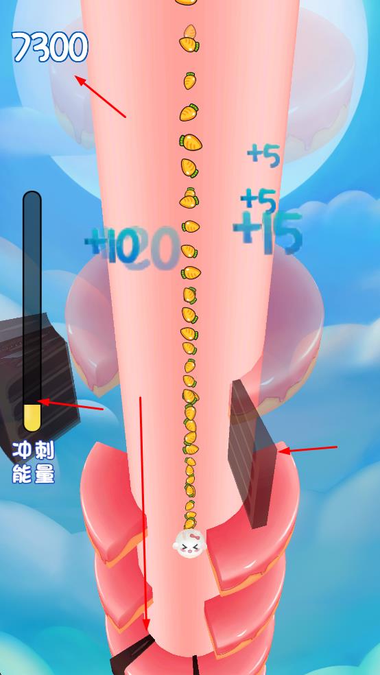 墜入仙境 v1.0 安卓版 2