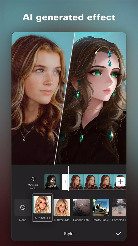 capcut國際版 v15.0.0 安卓中文版 2