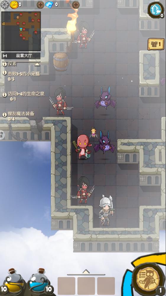 萌萌塔 v1.6.0 安卓版 1