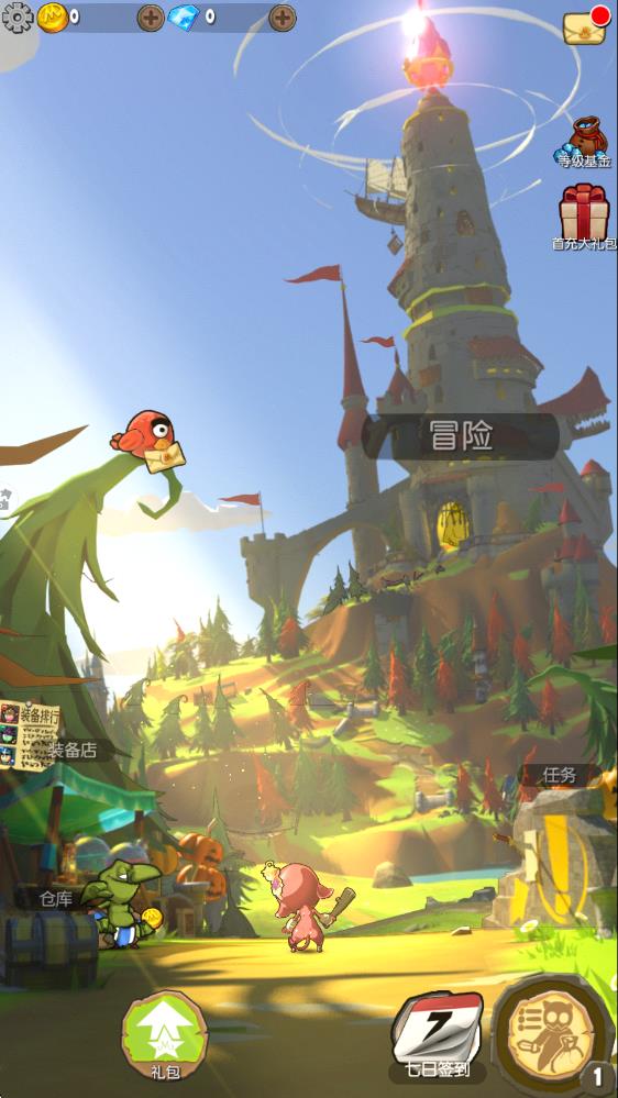 萌萌塔 v1.6.0 安卓版 0